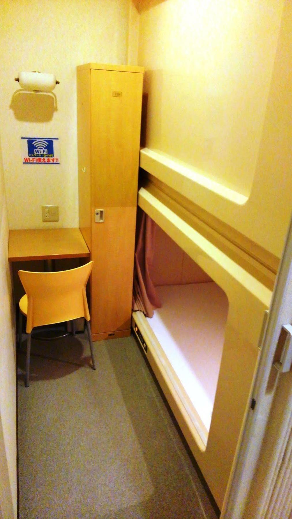 Capsule&Spa Grand Sauna ฮิโรชิม่า ภายนอก รูปภาพ
